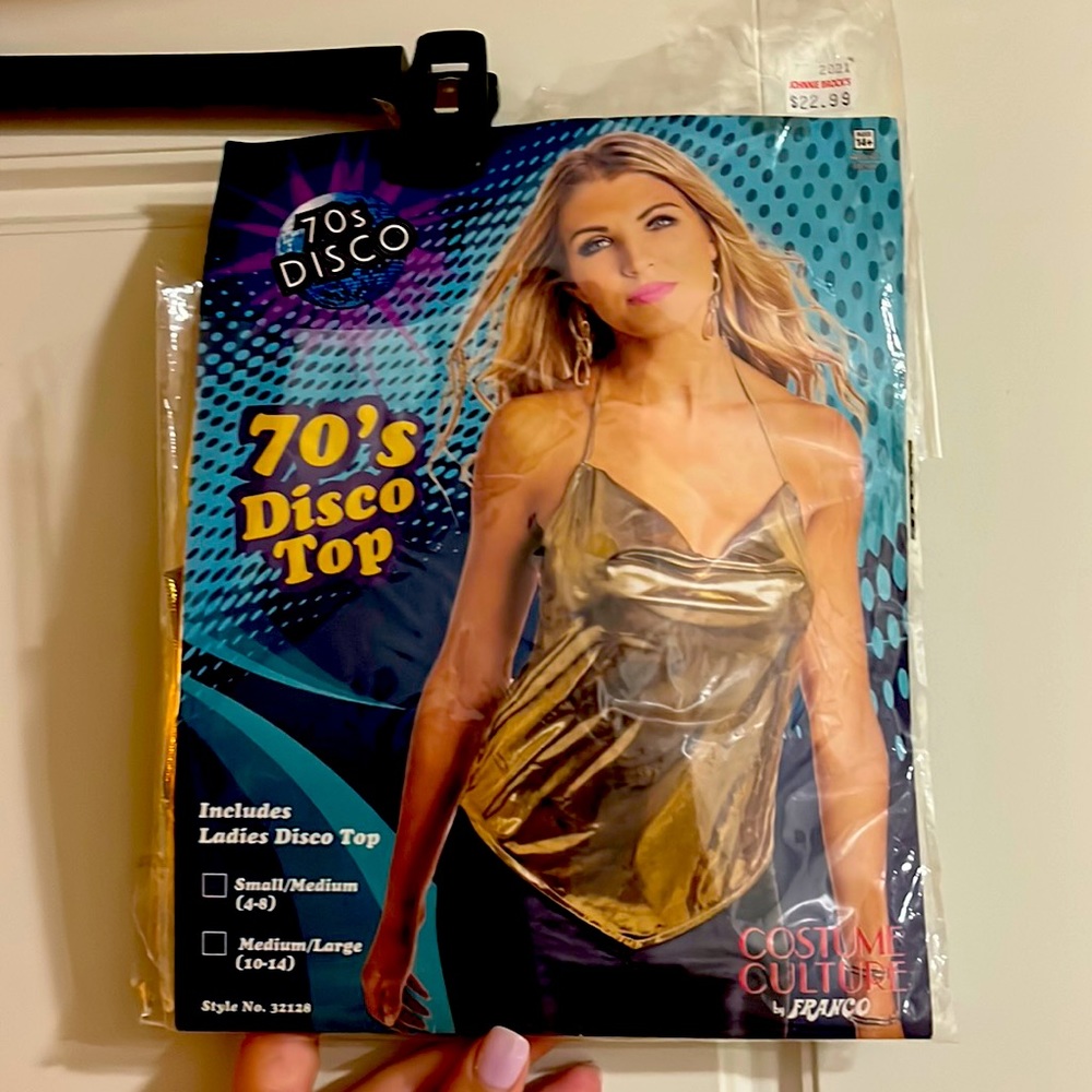 Gold shimmer halter costume top M/L